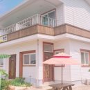 언덕위에 하얀펜션 이미지