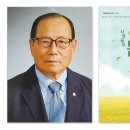 사당골 이미지