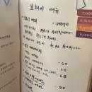 카페보헤이 이미지