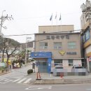 괴정역부동산중개사무소 이미지