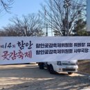 샘커피숍 이미지