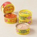 동원 이미지