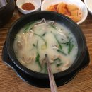장안동 대경한의원 건강한다이어트 다이어트부작용 없는 다이어트후기