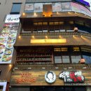 청담이상 아산용화점 이미지