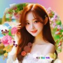 Multicyde - A Better Day 이미지