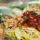 모녀분식 이미지