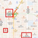 롯데1번가 이미지