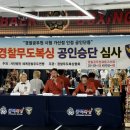 동백복싱클럽 이미지