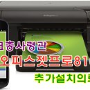 메디스약국 이미지