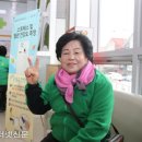 장유부녀회 이미지