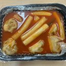 얼레꼴레만두 이미지