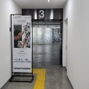 대덕문화전당 네이버블로그