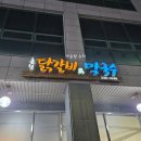 수원-0246 이미지