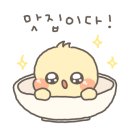 샐러드로우앤트라타굽은다리역점 이미지