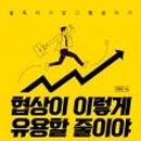 플랜앤미디어 이미지
