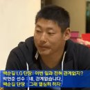 하이브가 르세라핌 김가람을 끝까지 감싸고 도는 이유.jpg 이미지