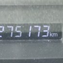 영원공업사 이미지