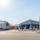 강남자동차검사소 이미지