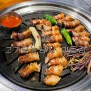 고기굽는남자 | [포항]포항 이동 “고기굽는 남자 ”솔직후기｜직접 구워주는 고기맛집, 회식·데이트 추천