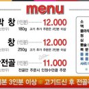 해성편의점 이미지