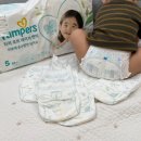 ㈜타고 | 아기 팬티기저귀 샘플 신청 팸퍼스기저귀 5단계 착용 후기