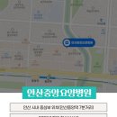 더행복요양병원 이미지
