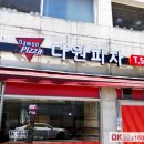 오케이디자인 이미지