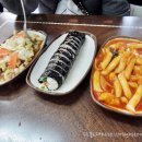 홍천떡볶이 이미지