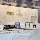 더브레인호텔 이미지