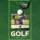 상록골프연습장 이미지