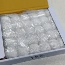 해동물류 이미지