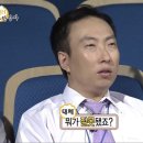 김해제일주유소 | 김해에서 여수까지 4시간 30분 걸렸던 아주 요란한 여행후기