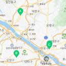 씨유 홍대입구역점 네이버블로그