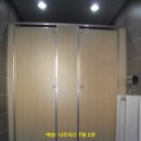 LPG충전소 화장실 이미지