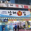 부창빌딩 이미지