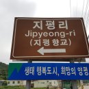 경학교육 이미지
