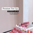 자연미인눈썹 이미지