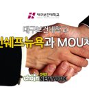 세양기획