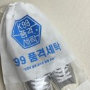 향기로운 운동화 세탁 전문점 | 대전운동화세탁 잘하는 곳! 대전명품운동화세탁 전문점 잘신고 후기
