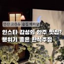 중앙동185 이미지