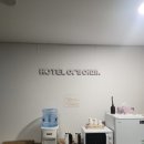 호텔여기어때 주안점 | 묵호 3만원대 찐가성비 숙소 추천 호텔 여기어때 묵호점 내돈내산 솔직후기