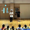 곡교어린이집 이미지