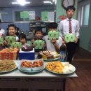 죽청지역아동센터 이미지