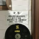 버스터미널 공중화장실 중앙일보