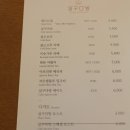 대흥다방 이미지