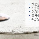 메탈스토어
