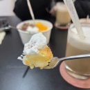 서울문현초등학교 | 서울 문정동 카페 감성 미쳤다..🍊오렌지디스트릭트