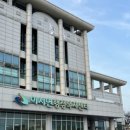 이서작은도서관 이미지