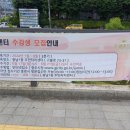 광남1동-7 이미지