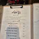 마실가게 이미지